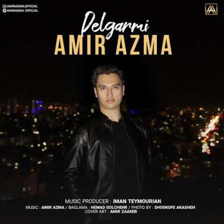 Amir Azma – Delgarmi